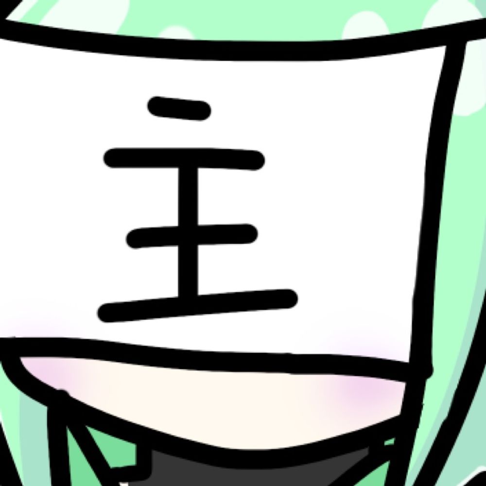作者めうめう