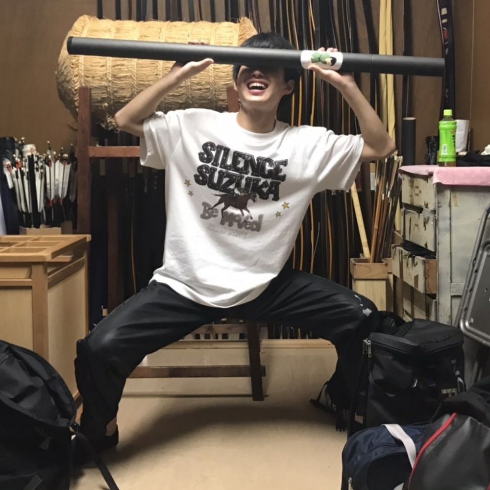 Ryu