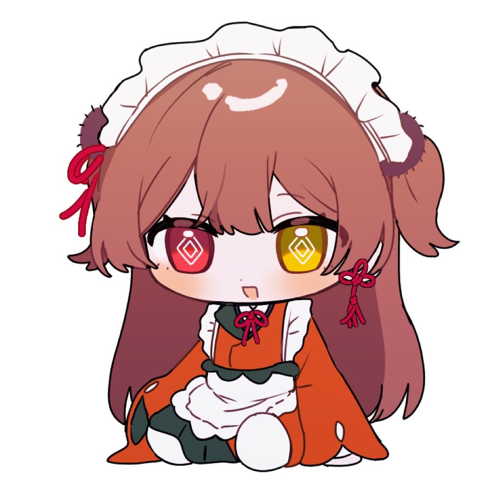 はんね