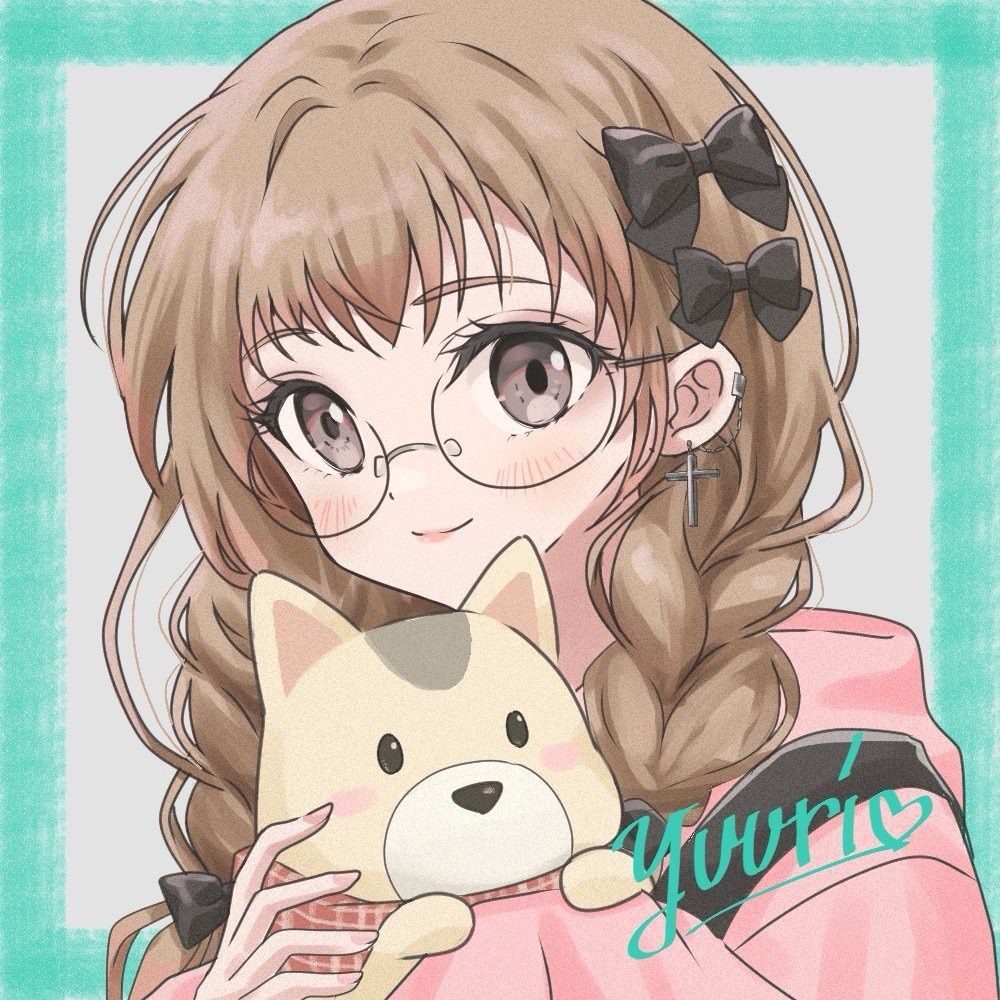 ゆうり