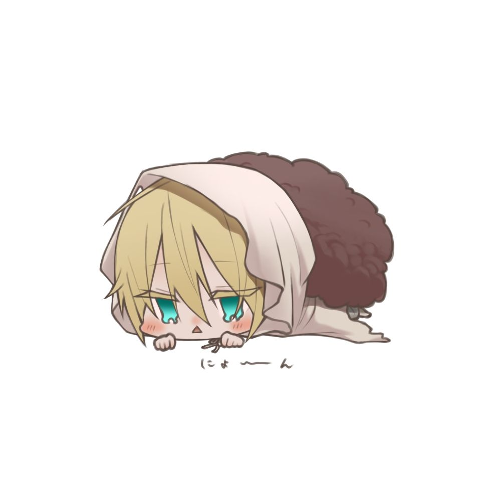 萩
