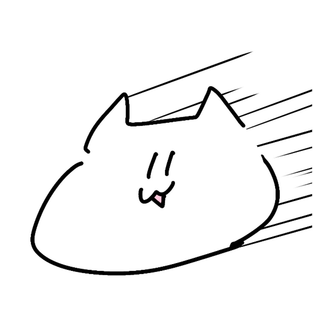 ちり鍋