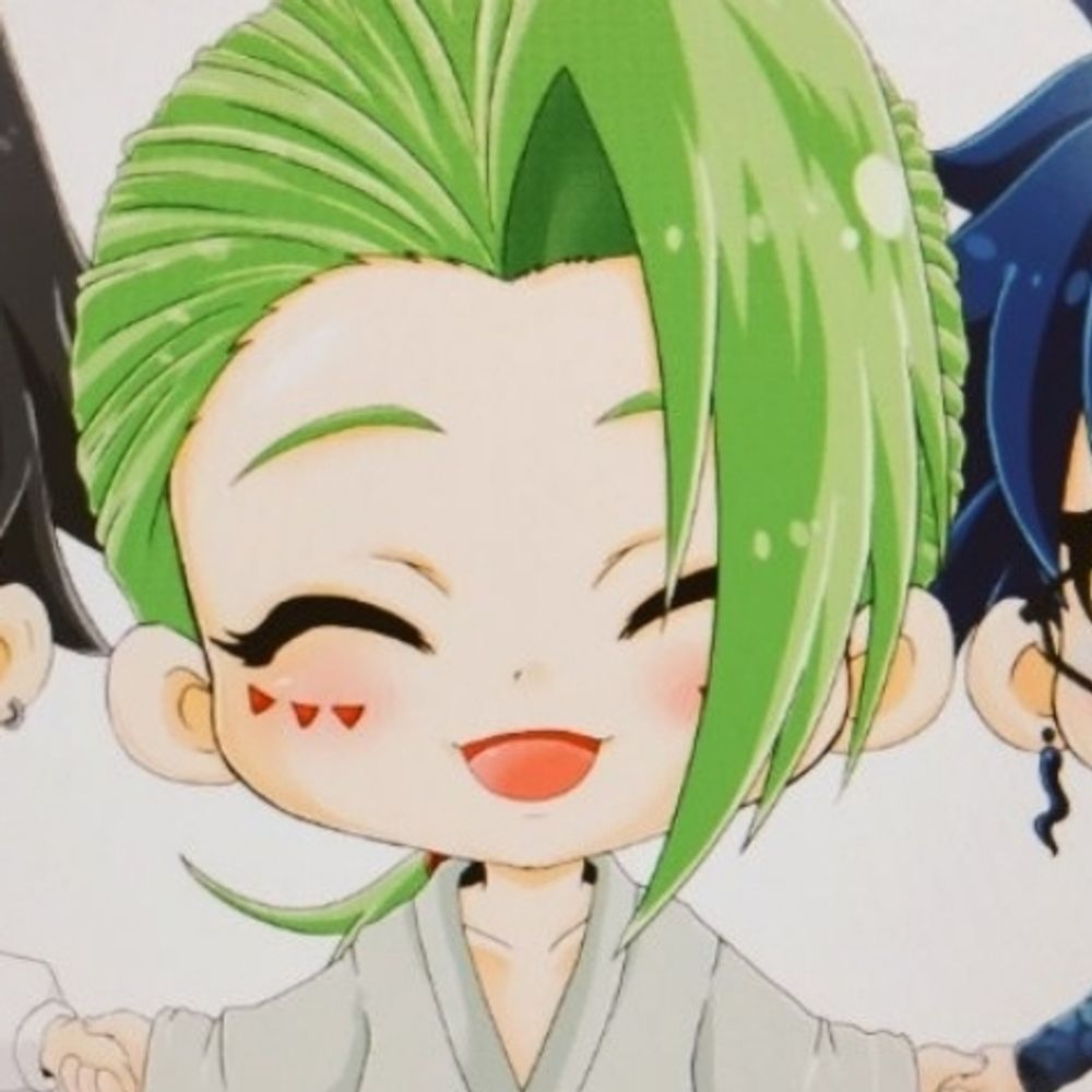 れい