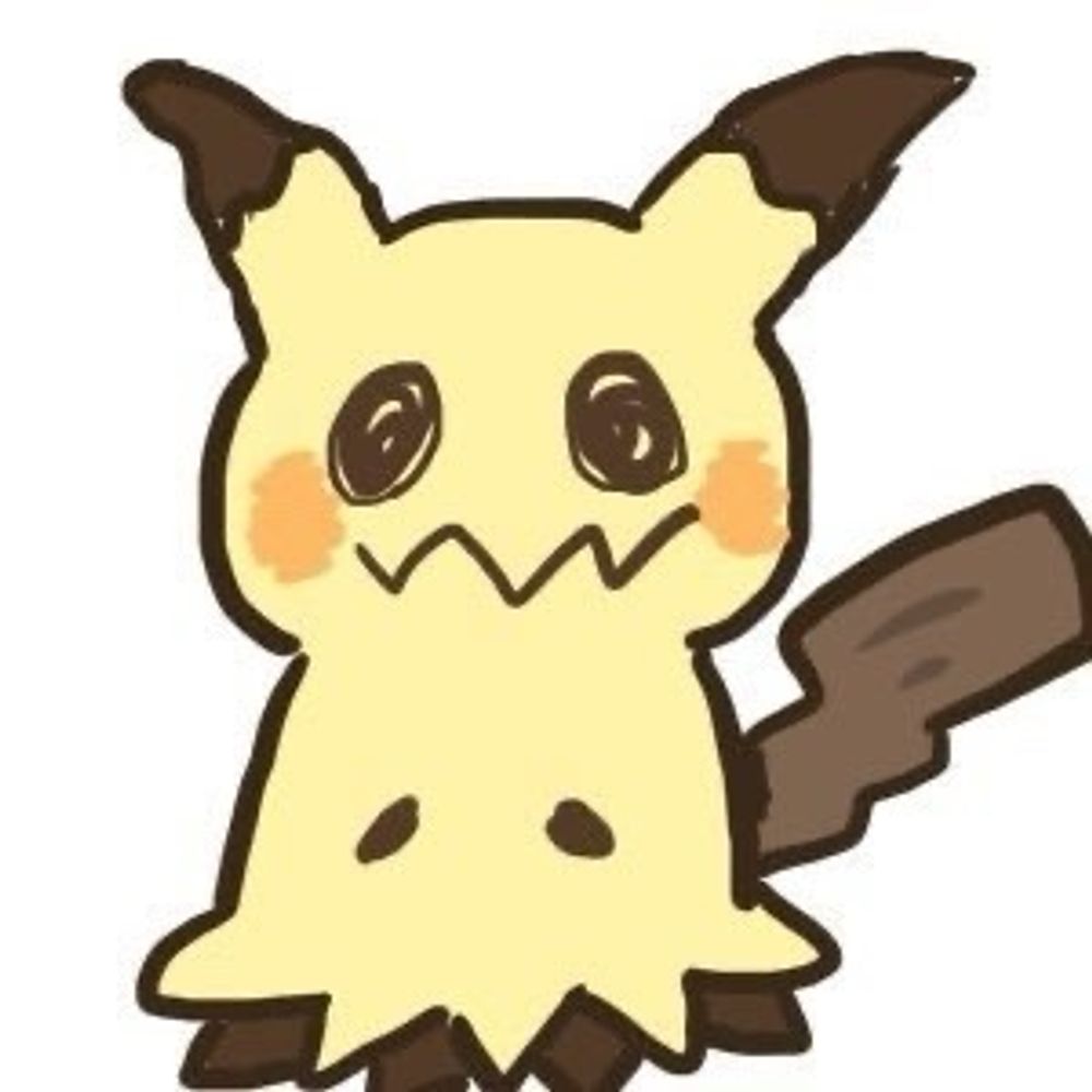 とも