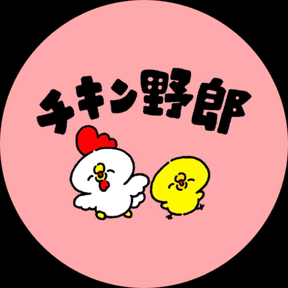 カプあたま