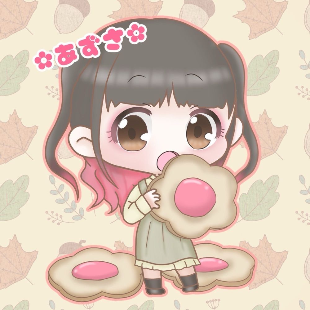 あずさ