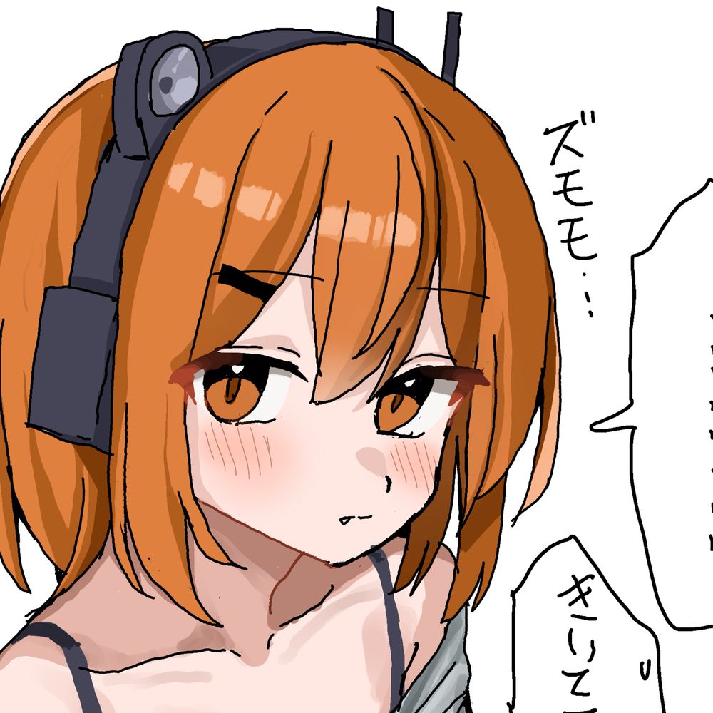 ﾗﾙﾗﾙ