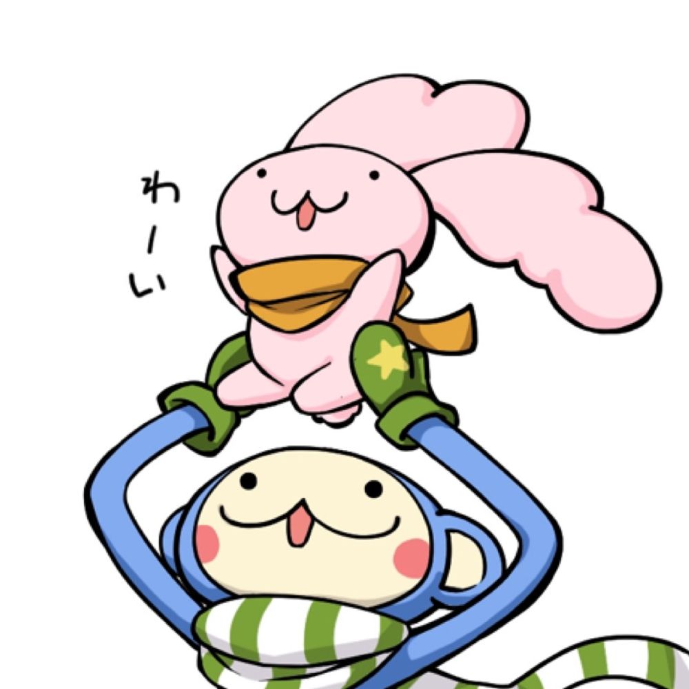 そらうさ