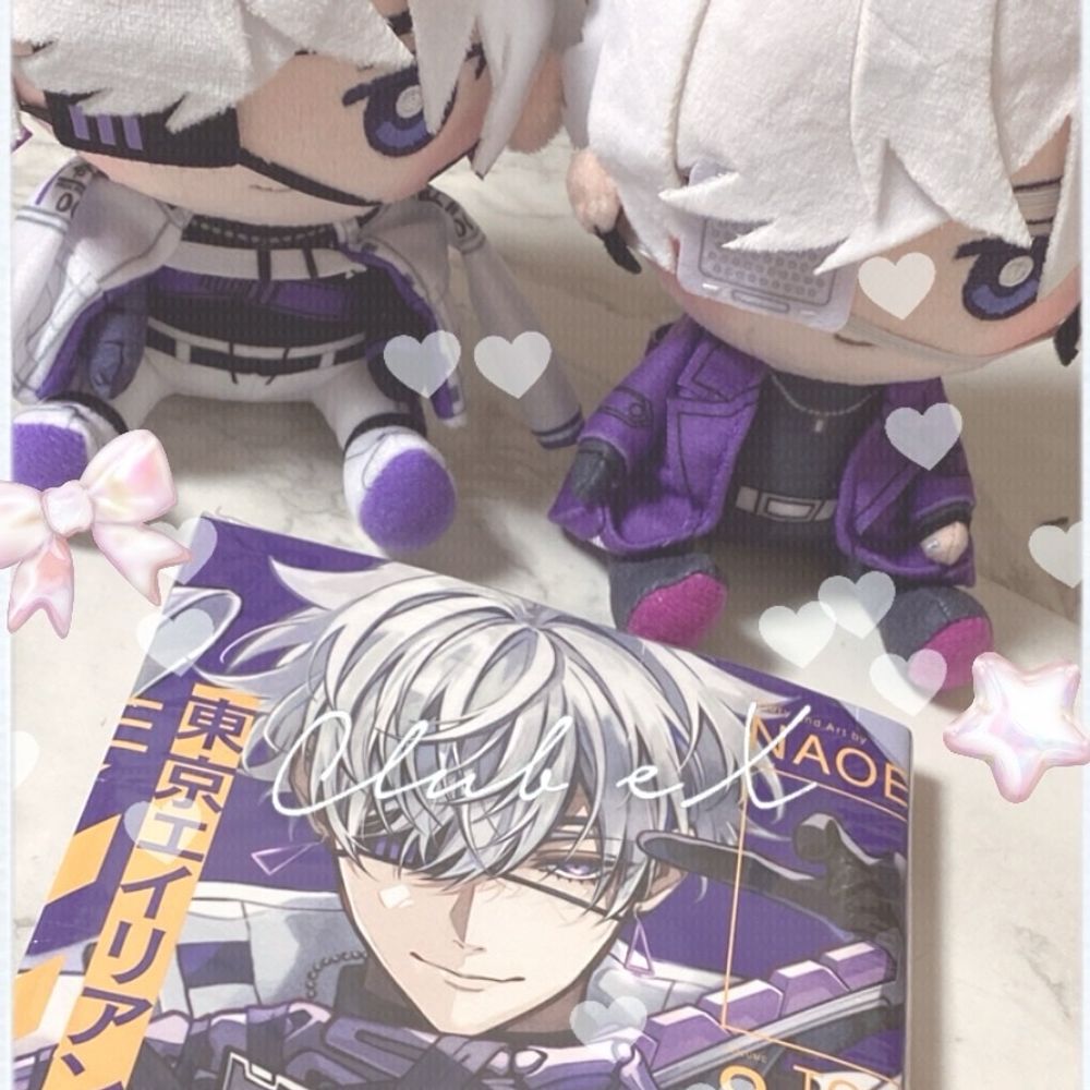 かのんかな！