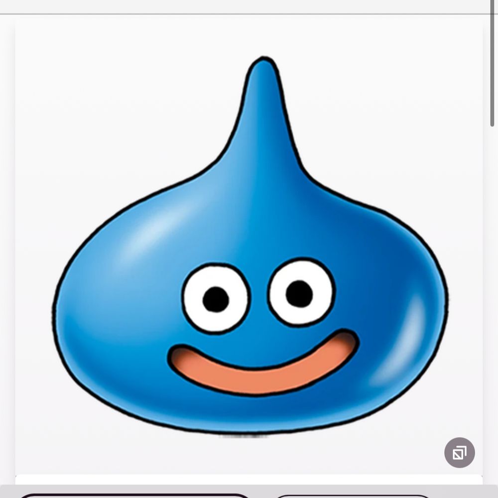 すらいむ