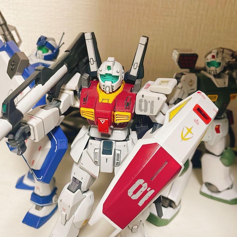 エル