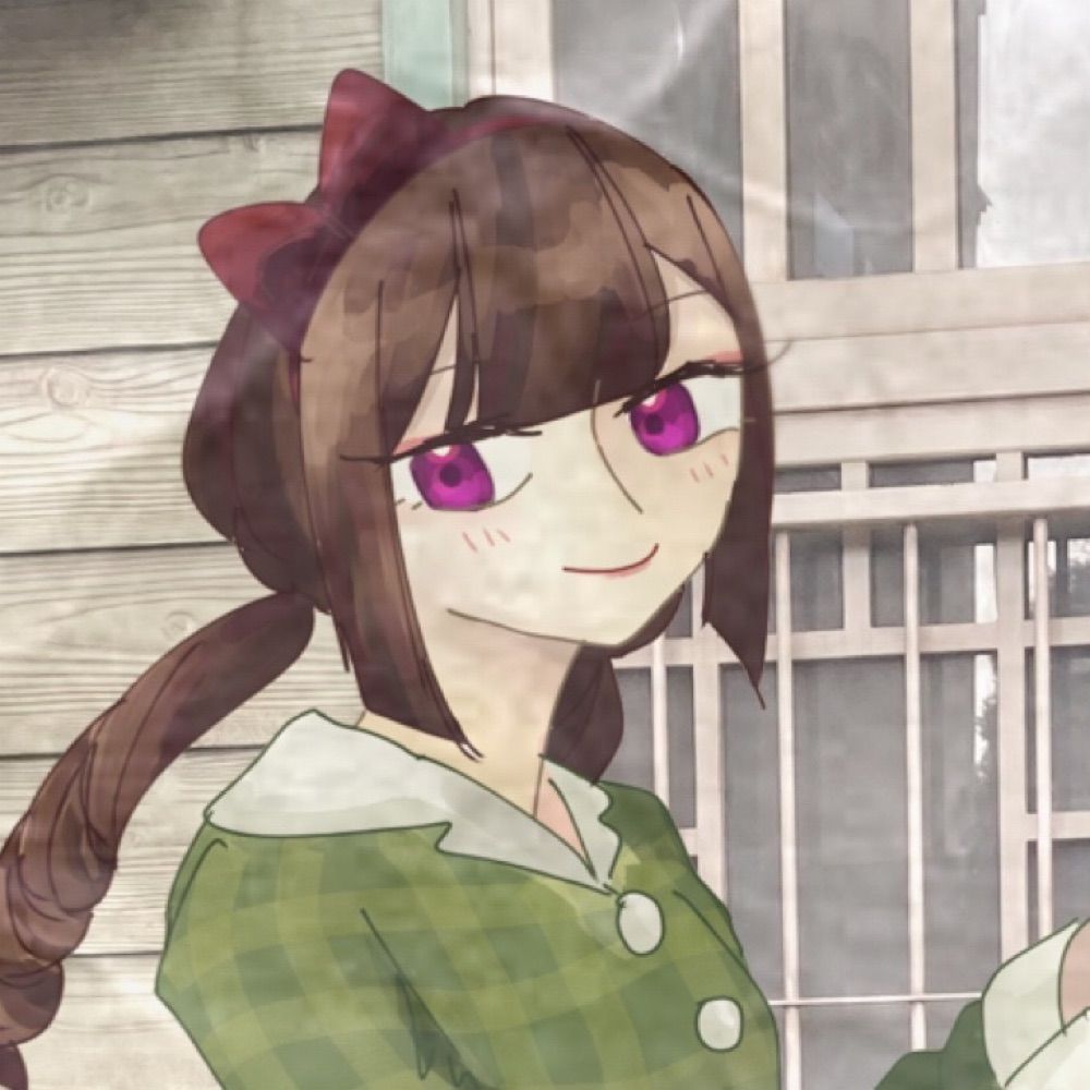 まの