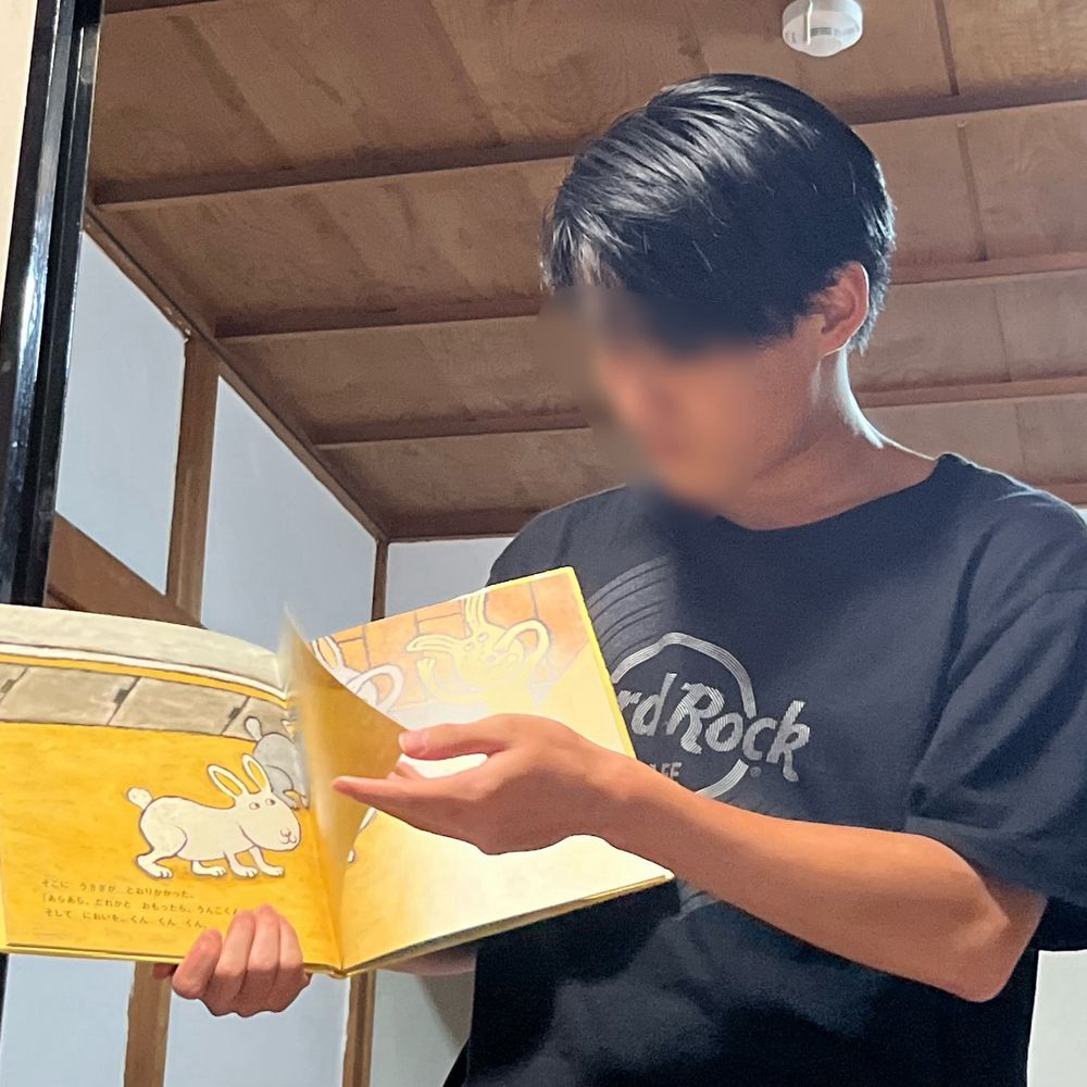 ちまんくん