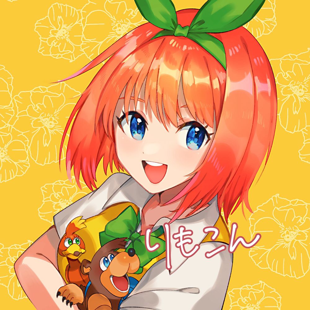 りもこん