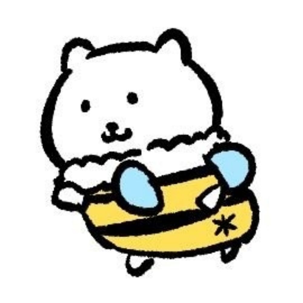 이소