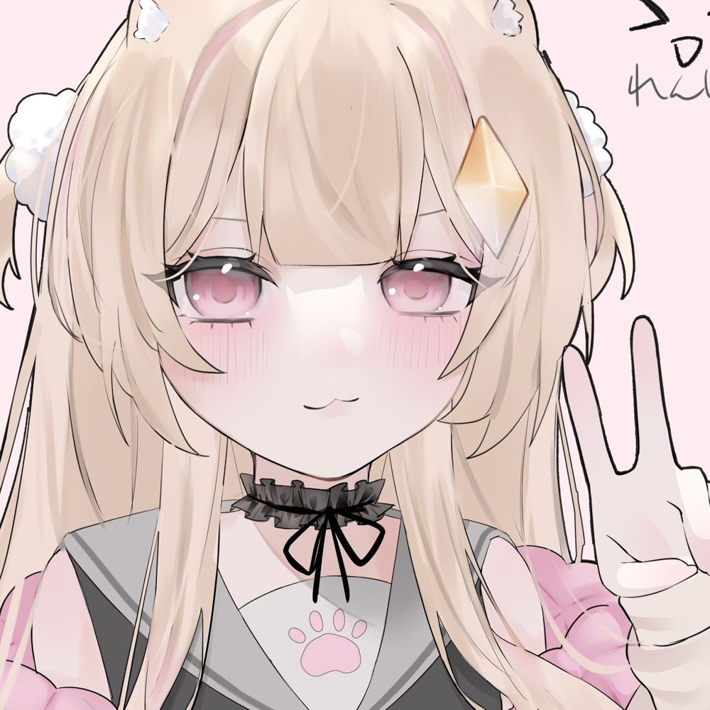 ちう