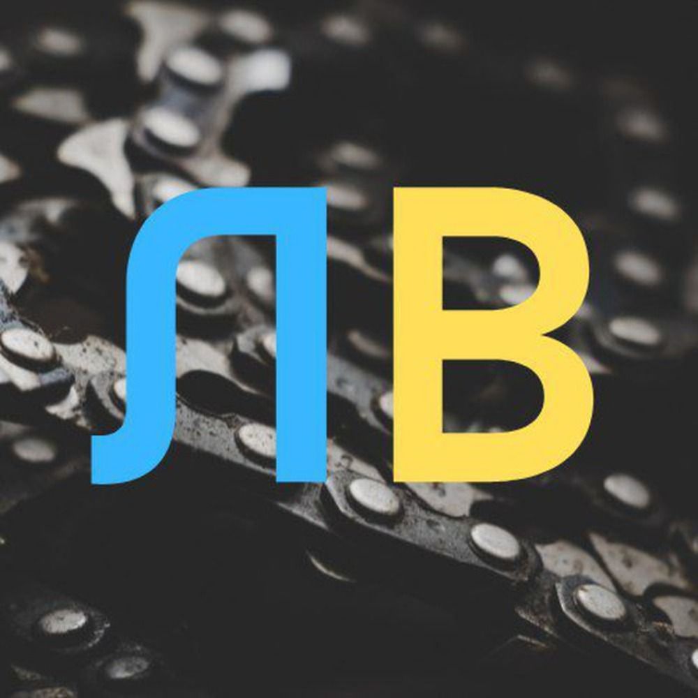Ланцюжок відгуків 🇺🇦