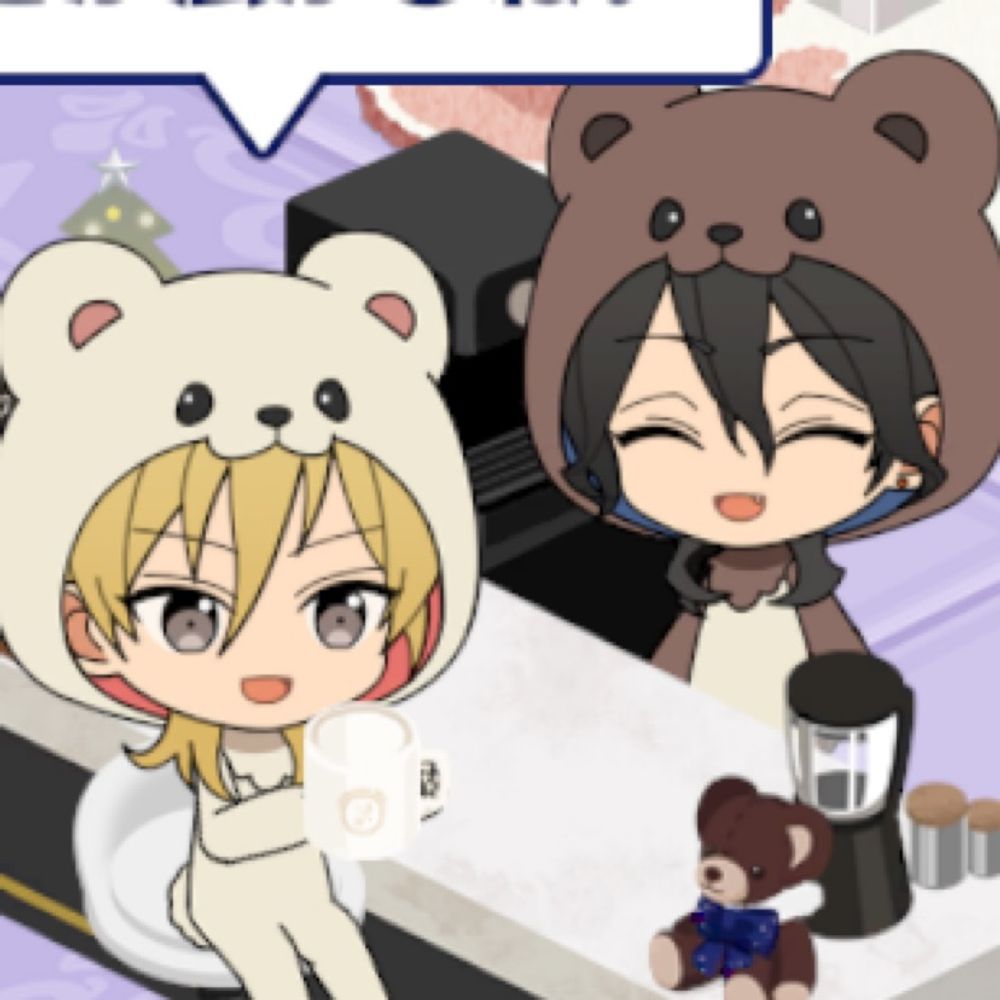 みの