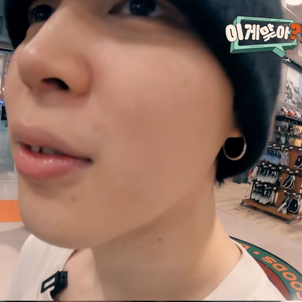 Jimininho 