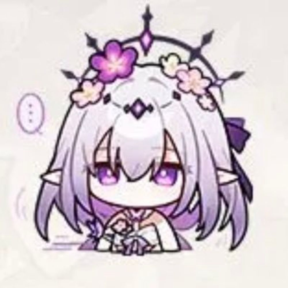 울