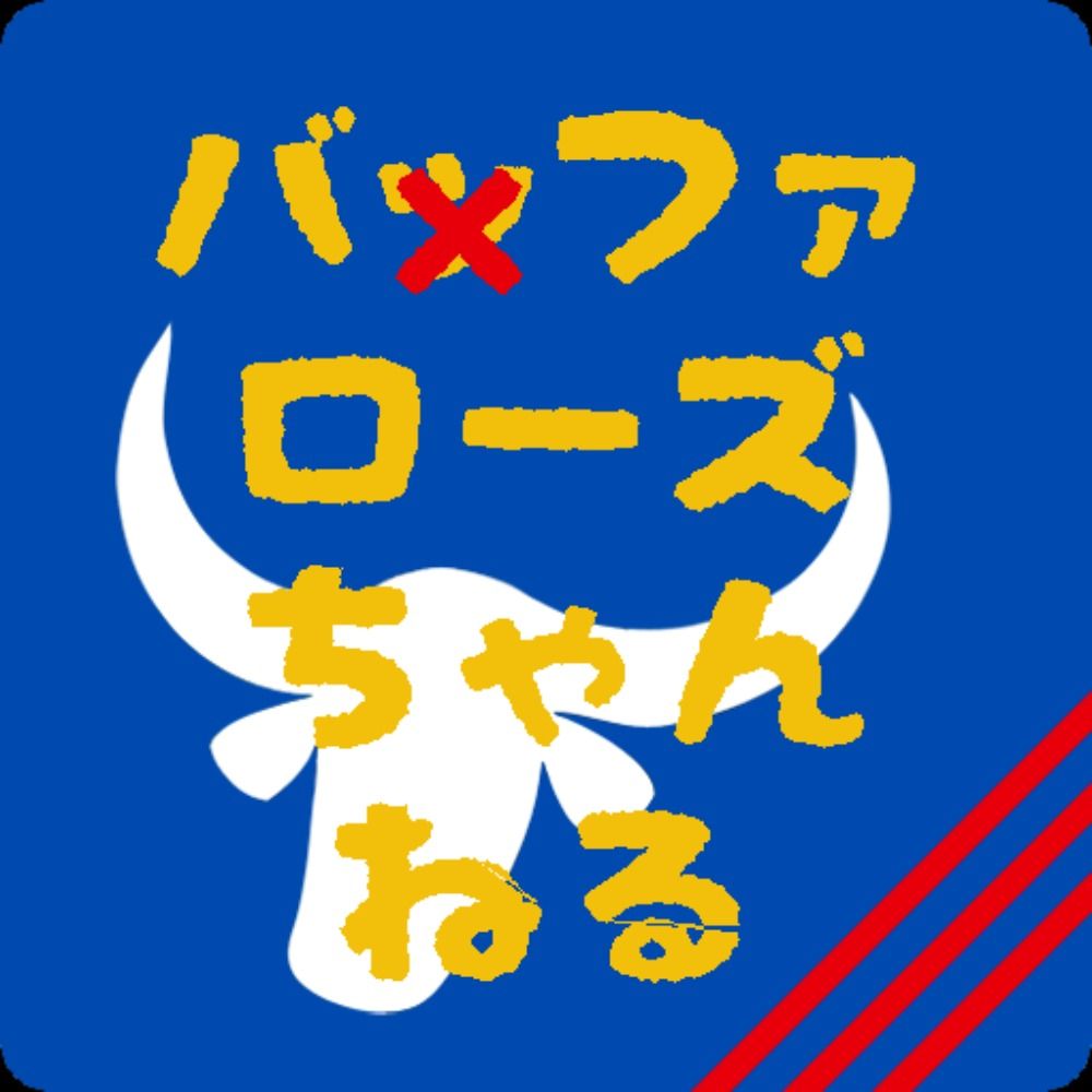遅報！ バファローズちゃんねる【5ch等まとめ】