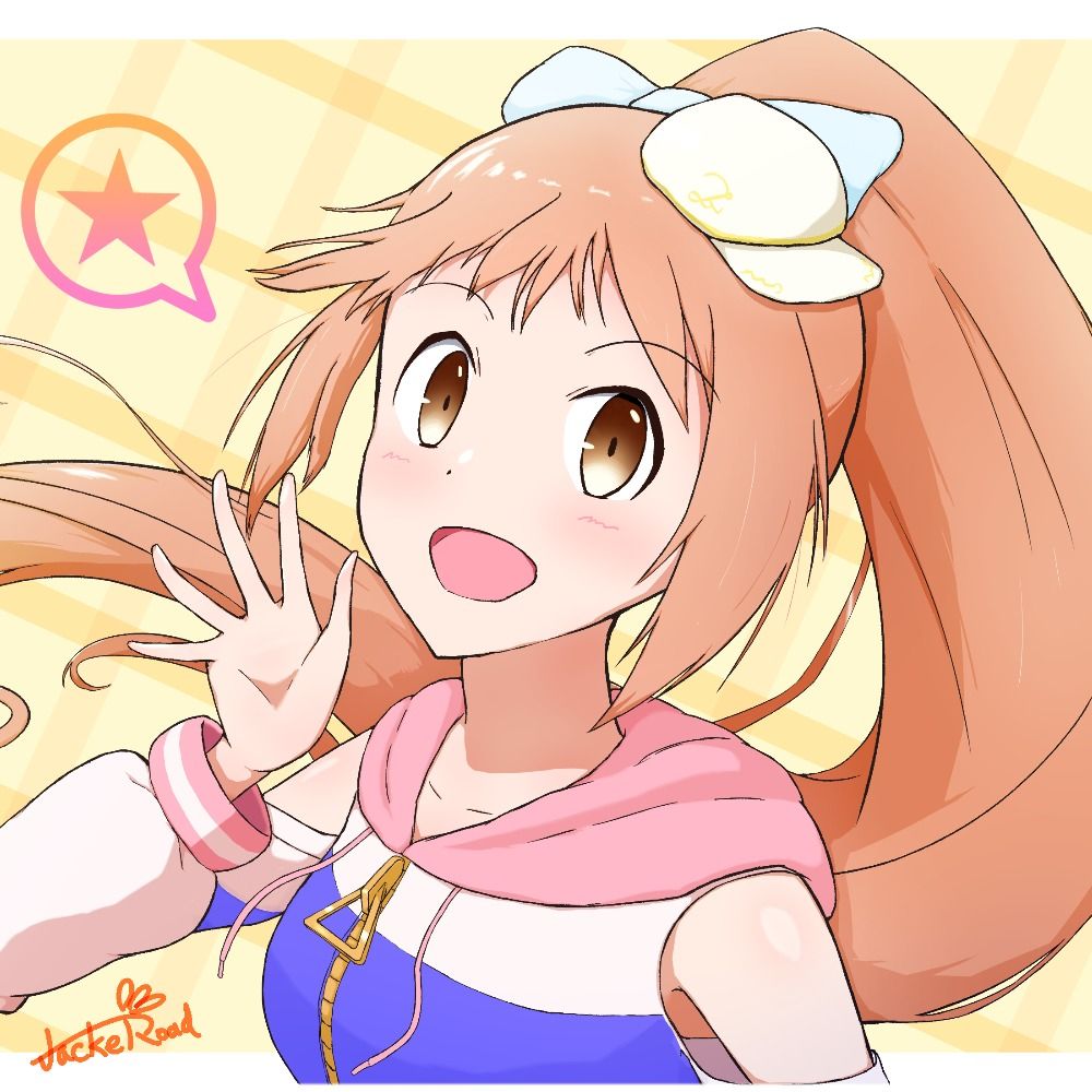じゃっけ