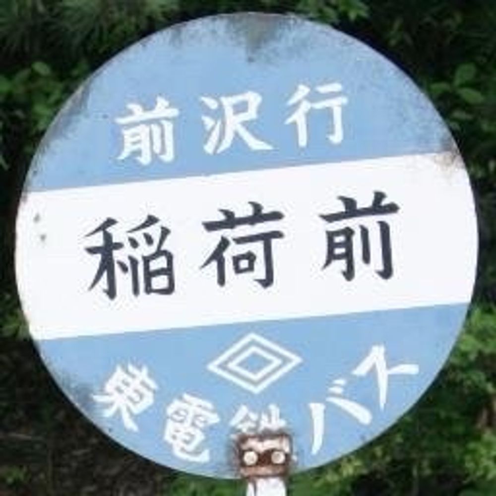 korty(コーティー)