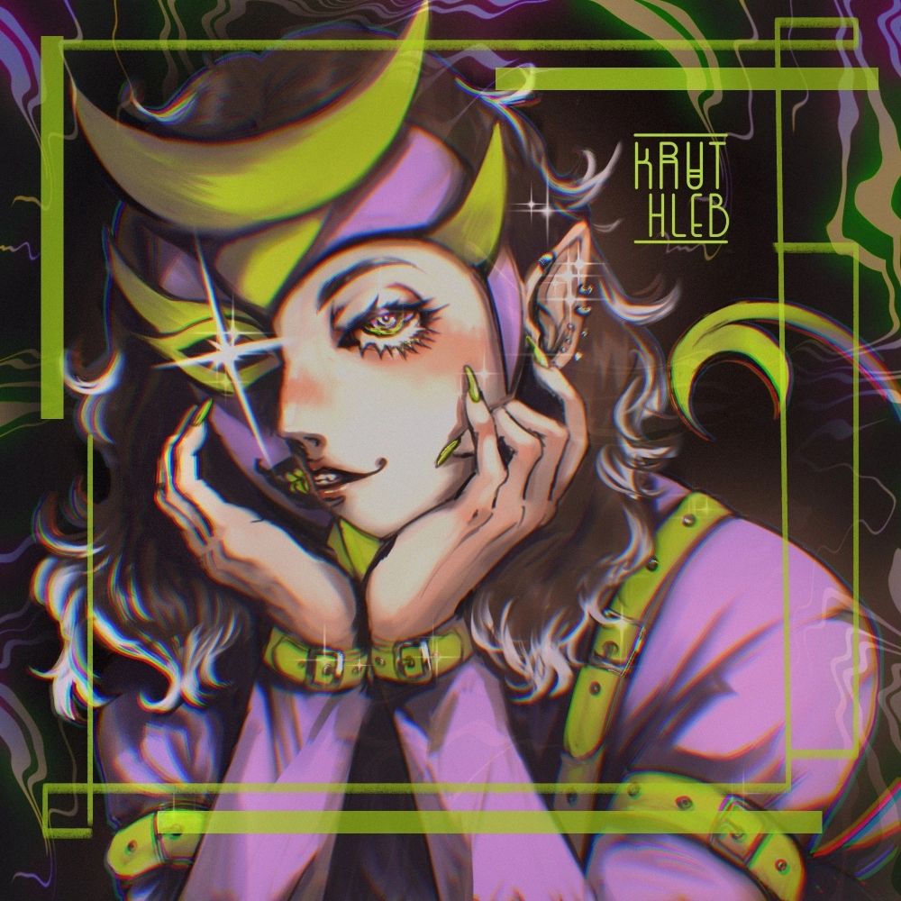 HK