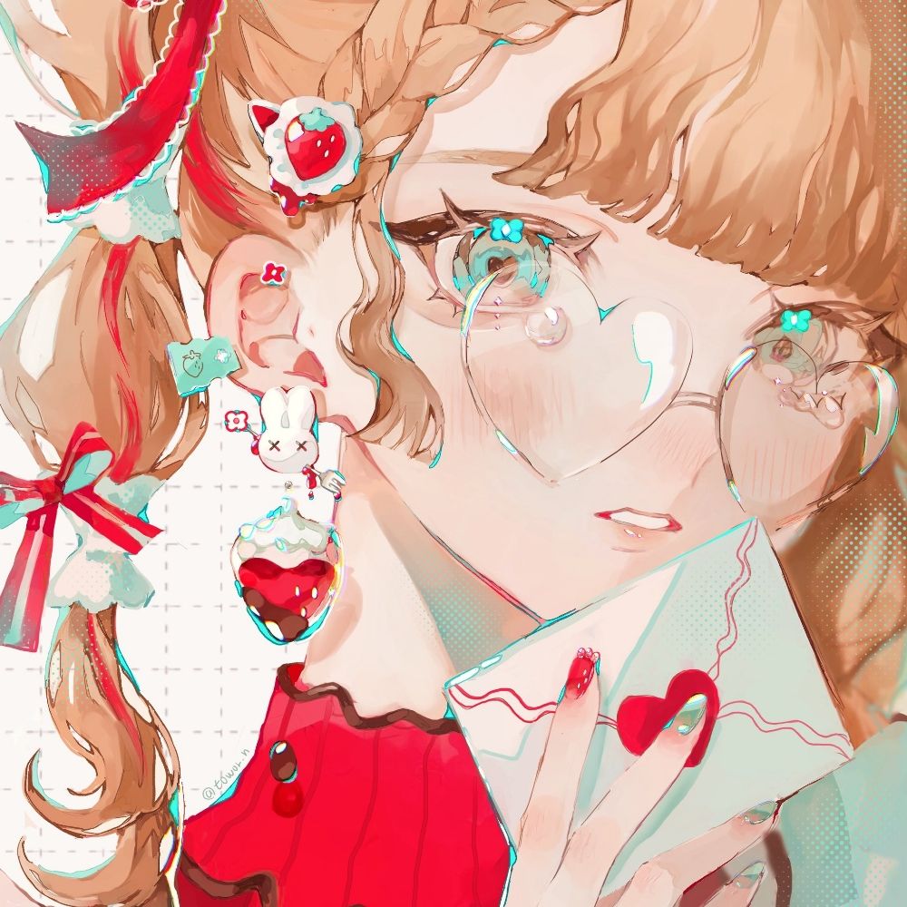 hao ٭˚