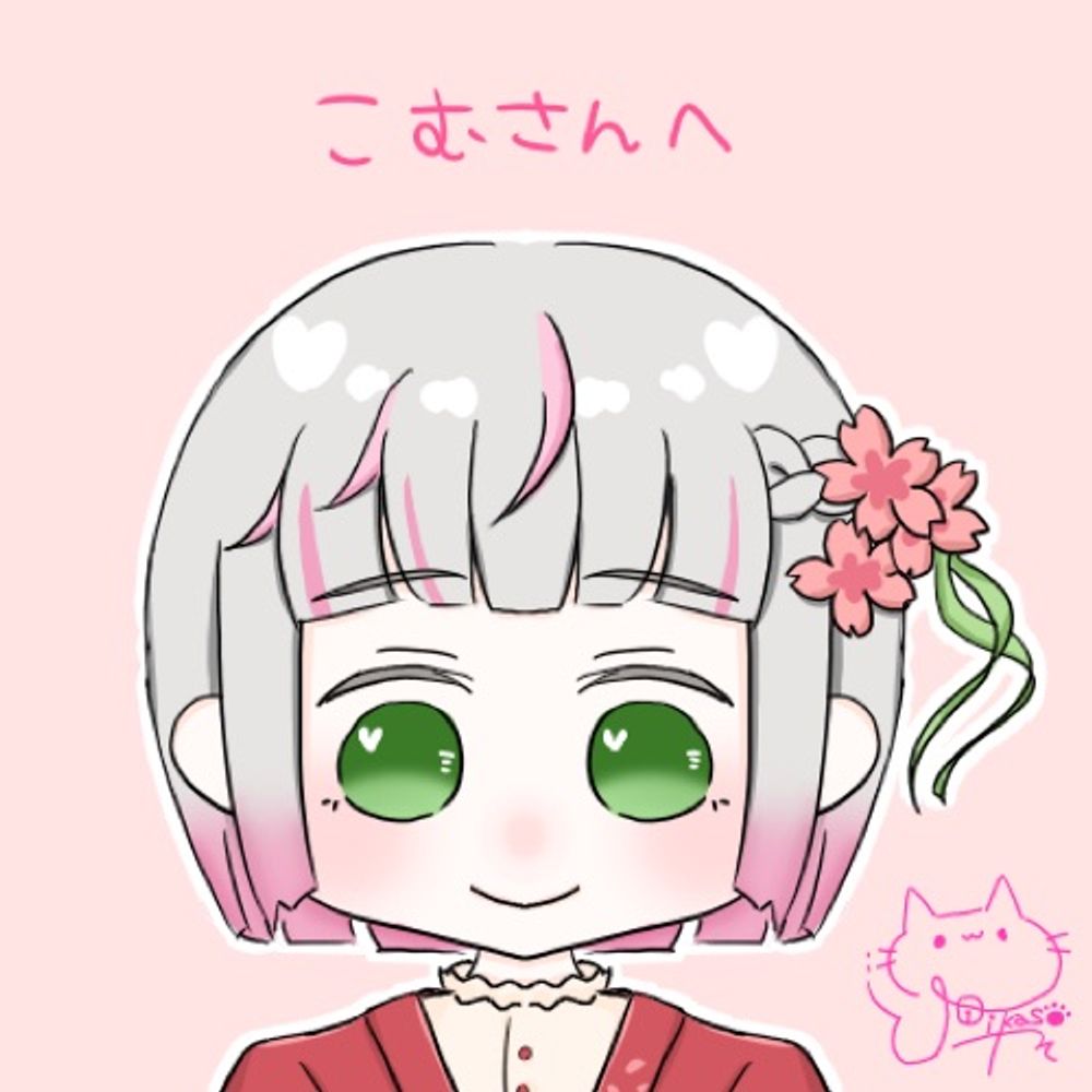 こむえいぷりる