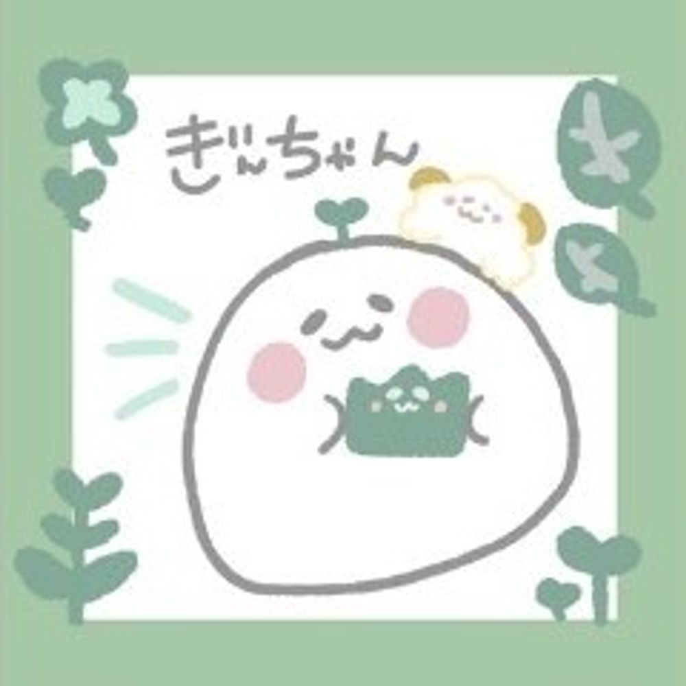 銀次郎