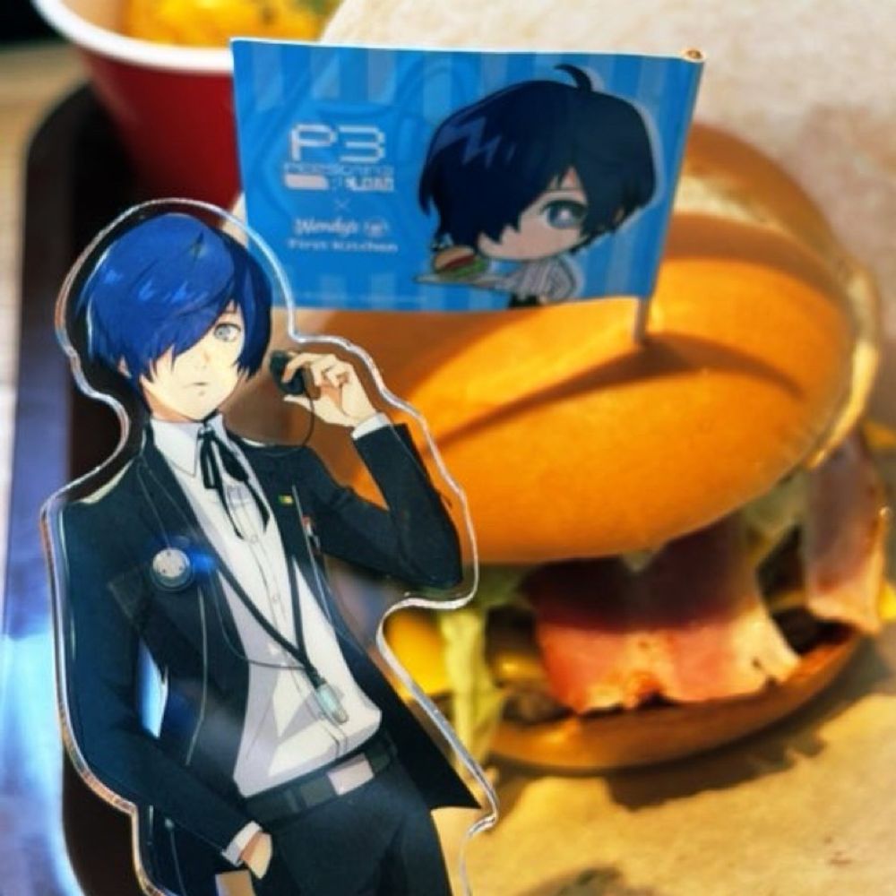 嶺