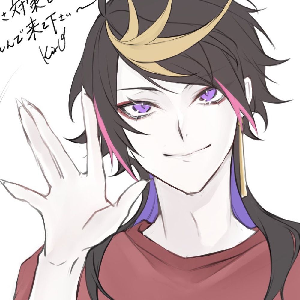Kiro