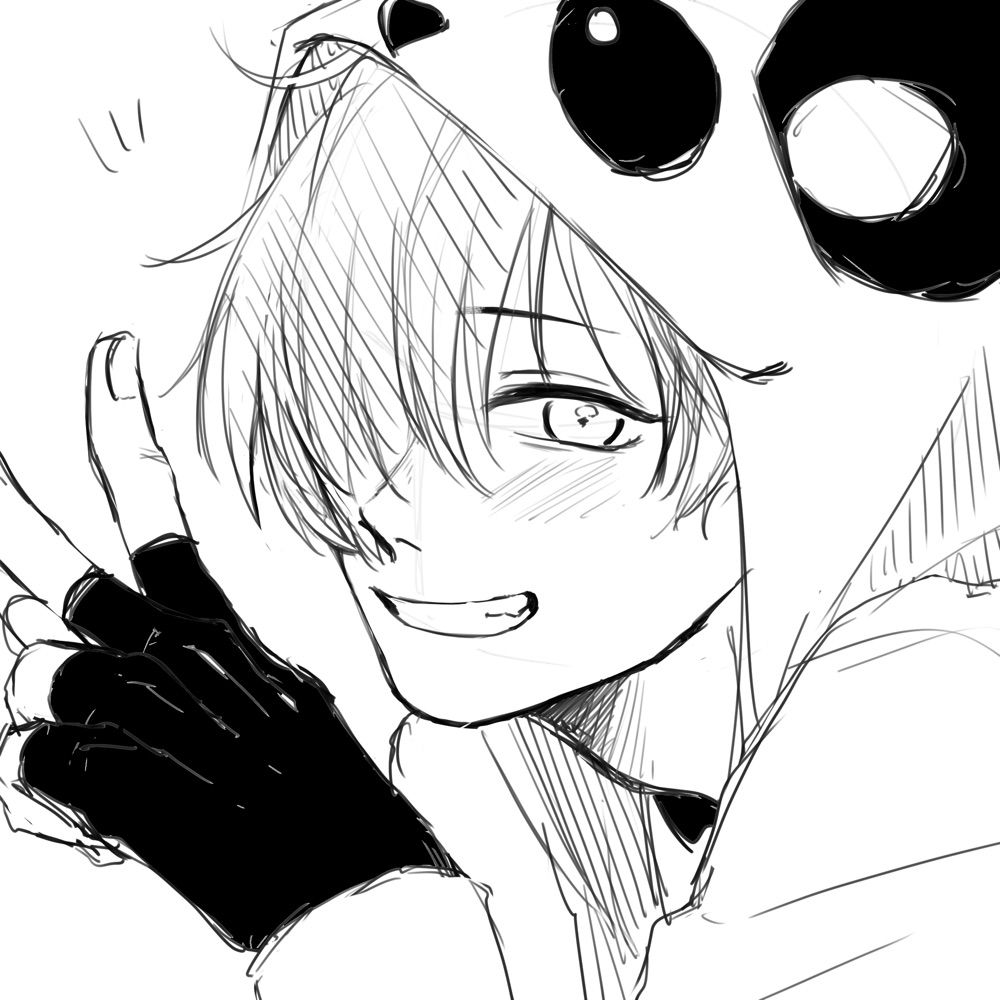 ぶん