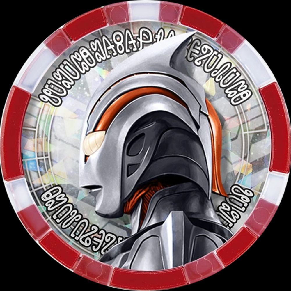 ultraphantom the next