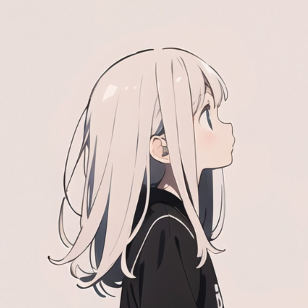 もいね