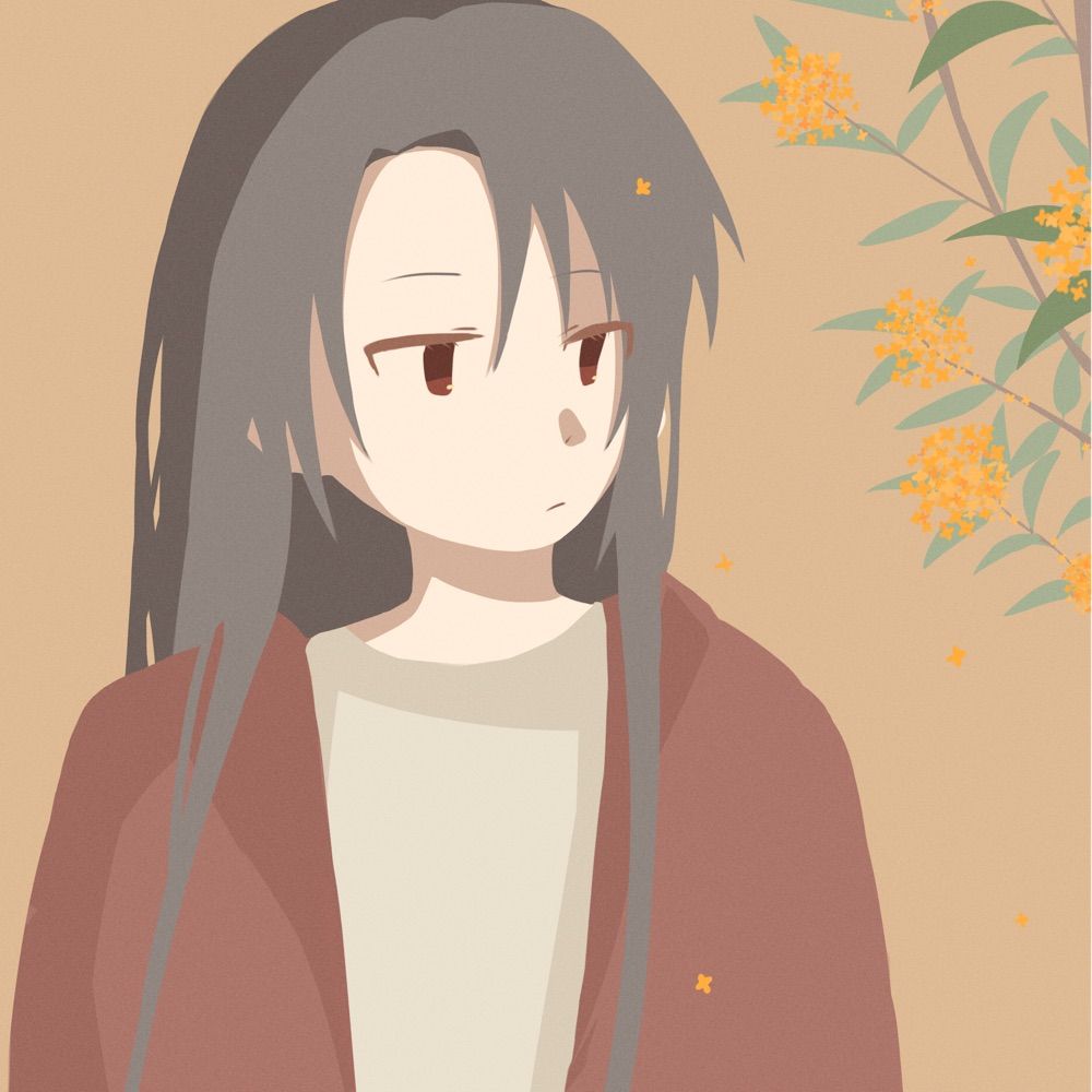 茴香