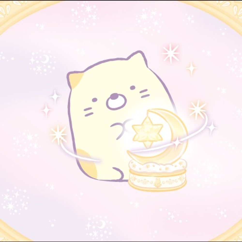こ