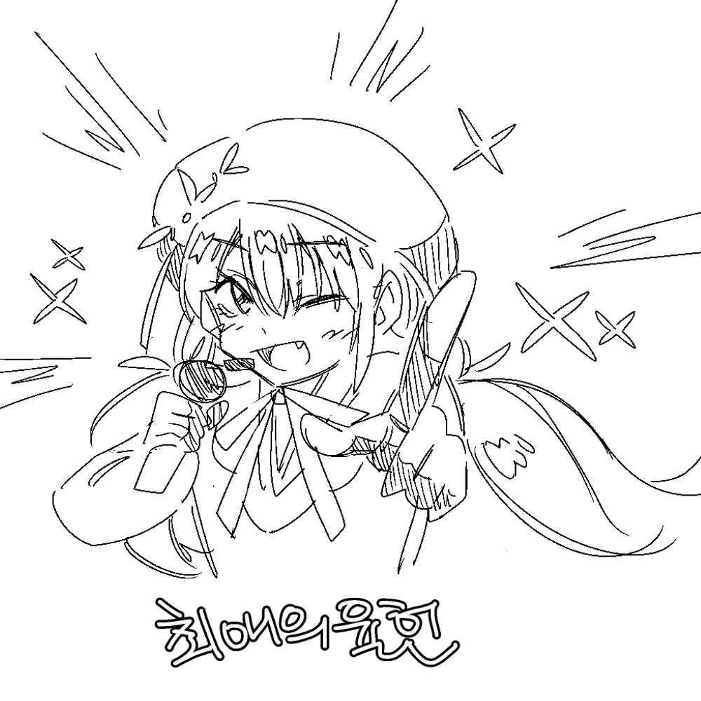 레삐