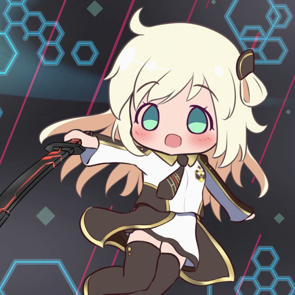 明星よい