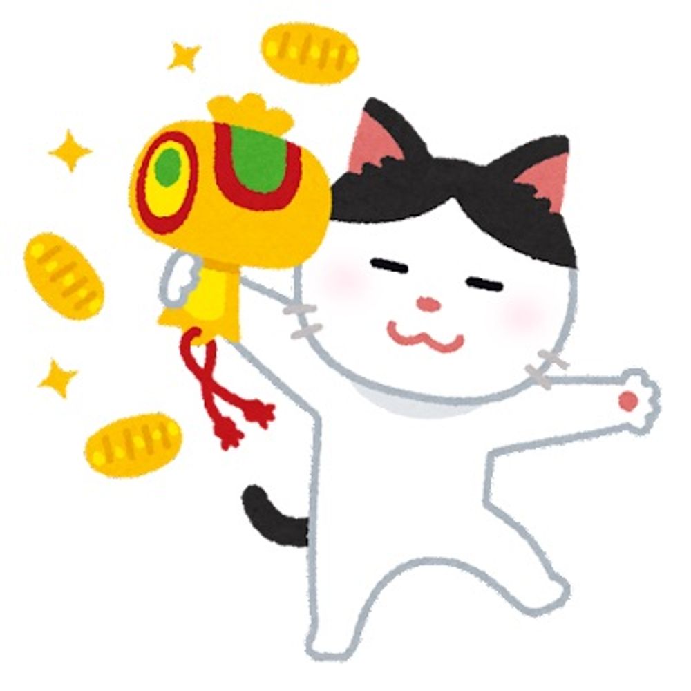 オウノ