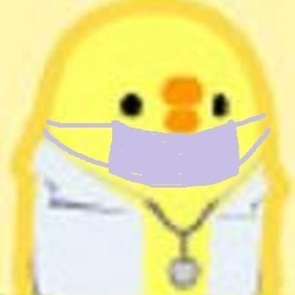 Nobiru
