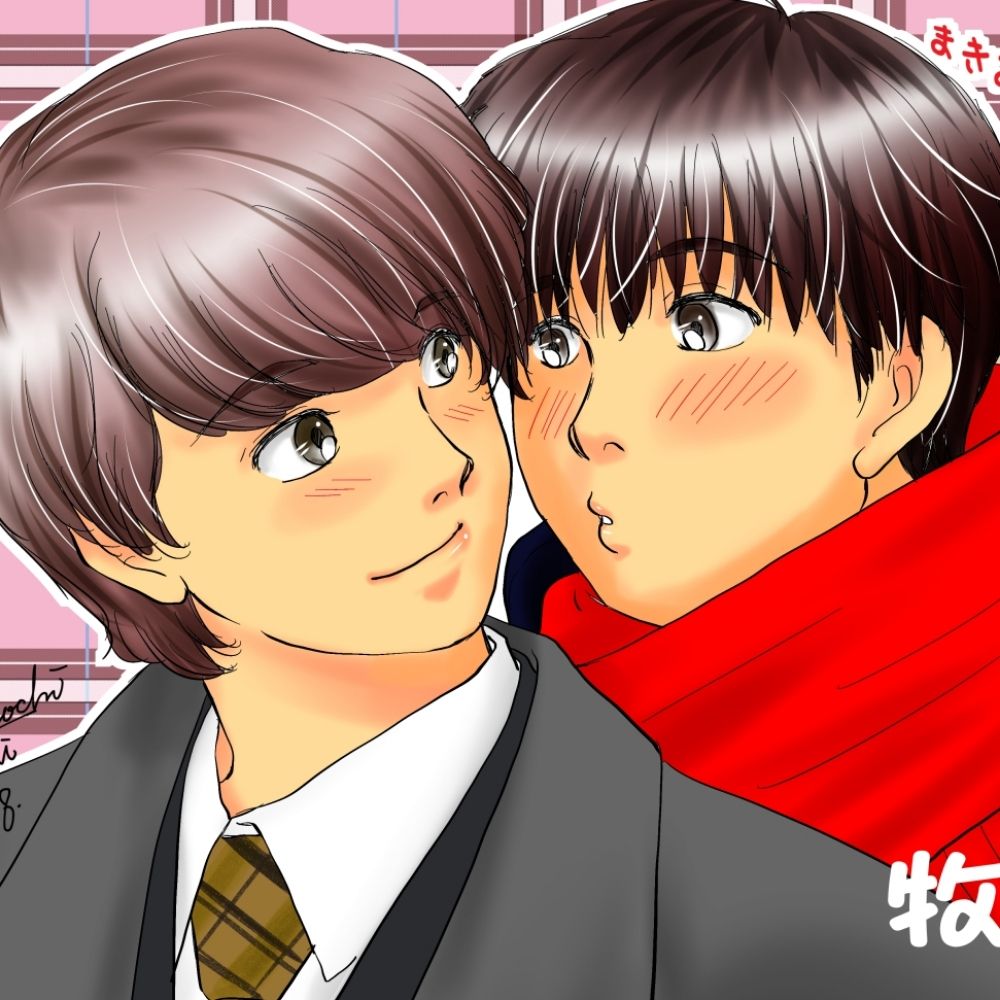 つぐみ🍌🐟👔♥