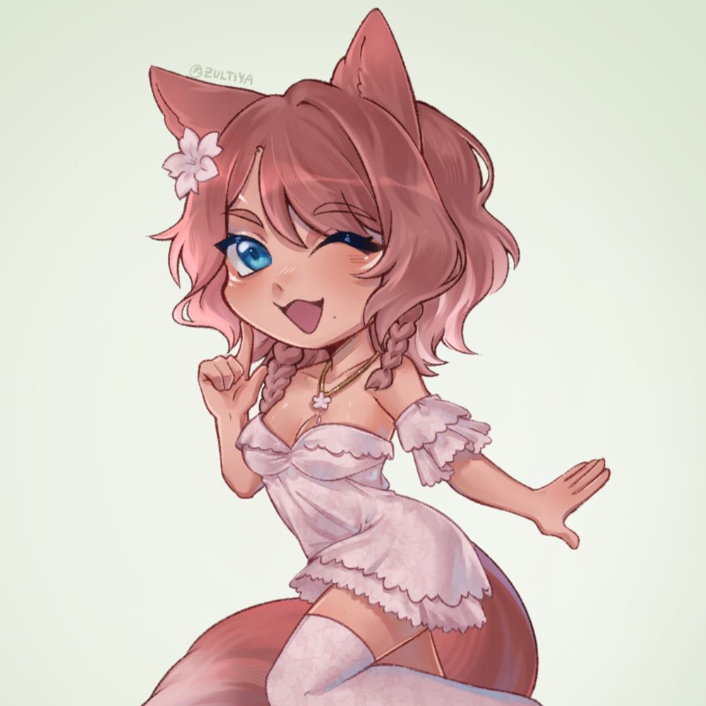 nae