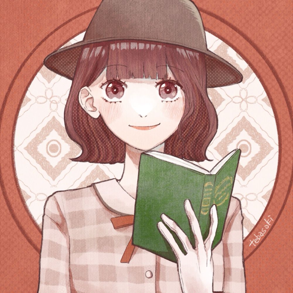 てばさき