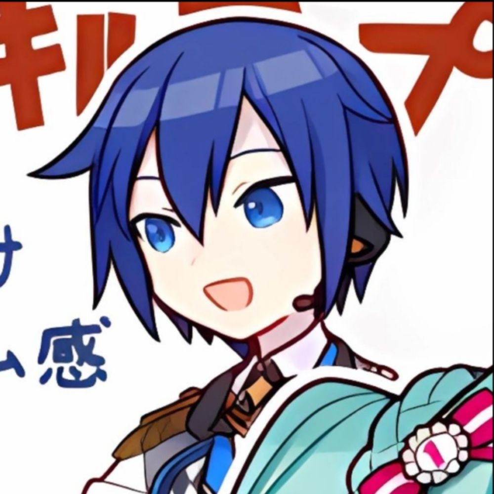 유시||ゆし
