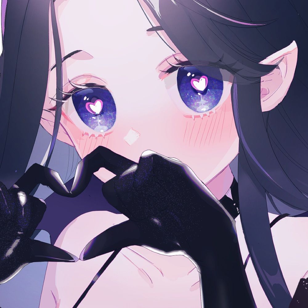 あのね子