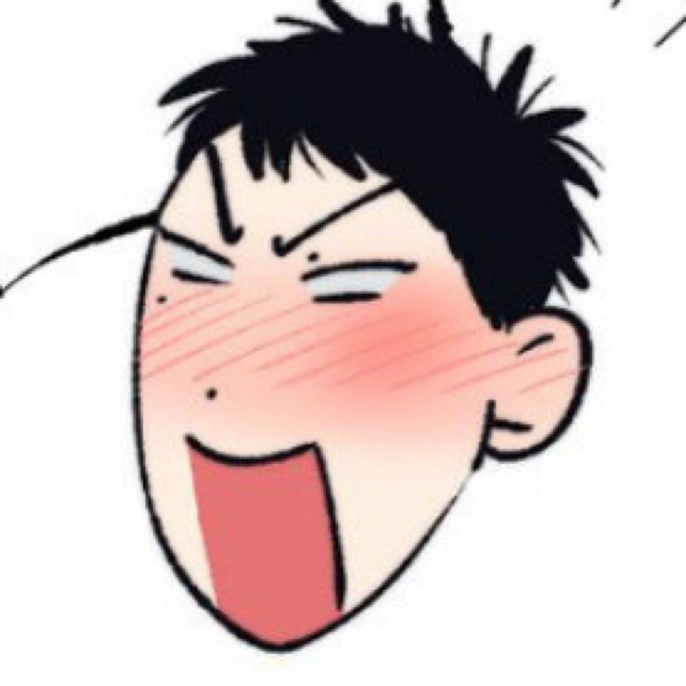 잡탕