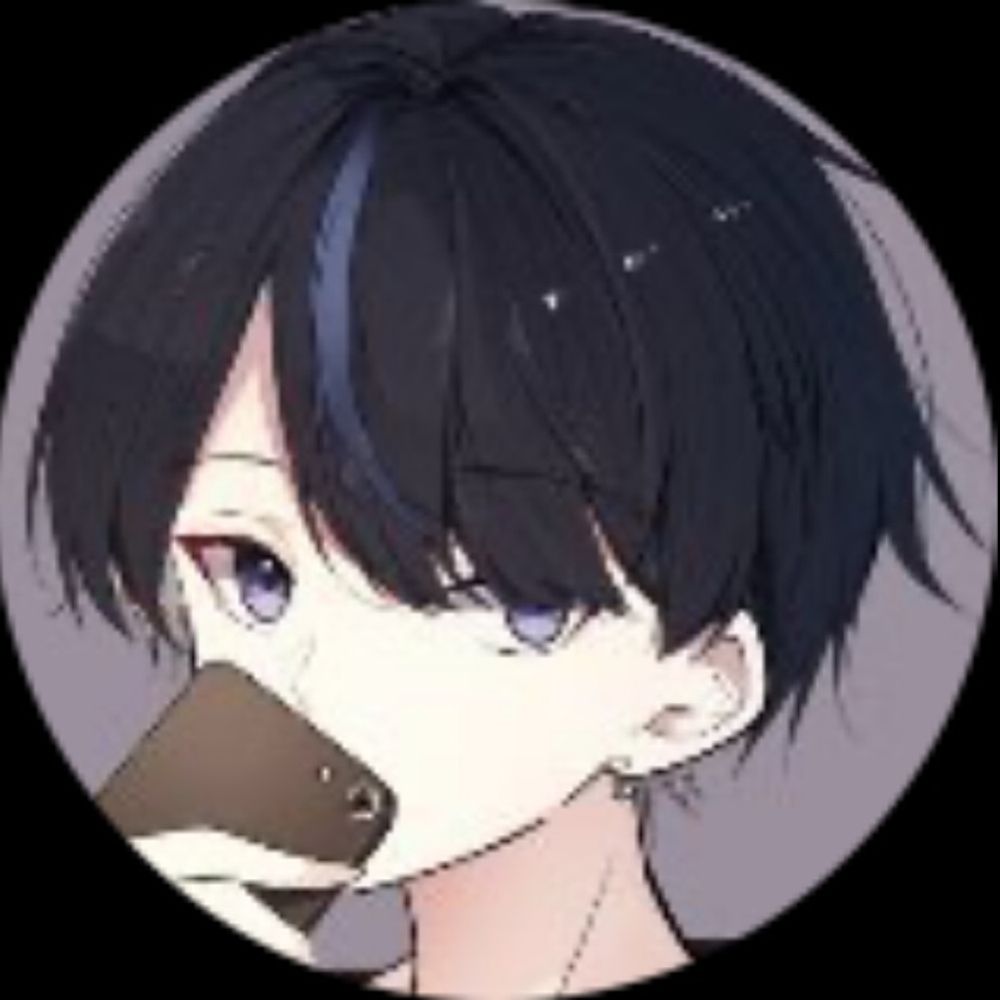 磯/ひいらぎ