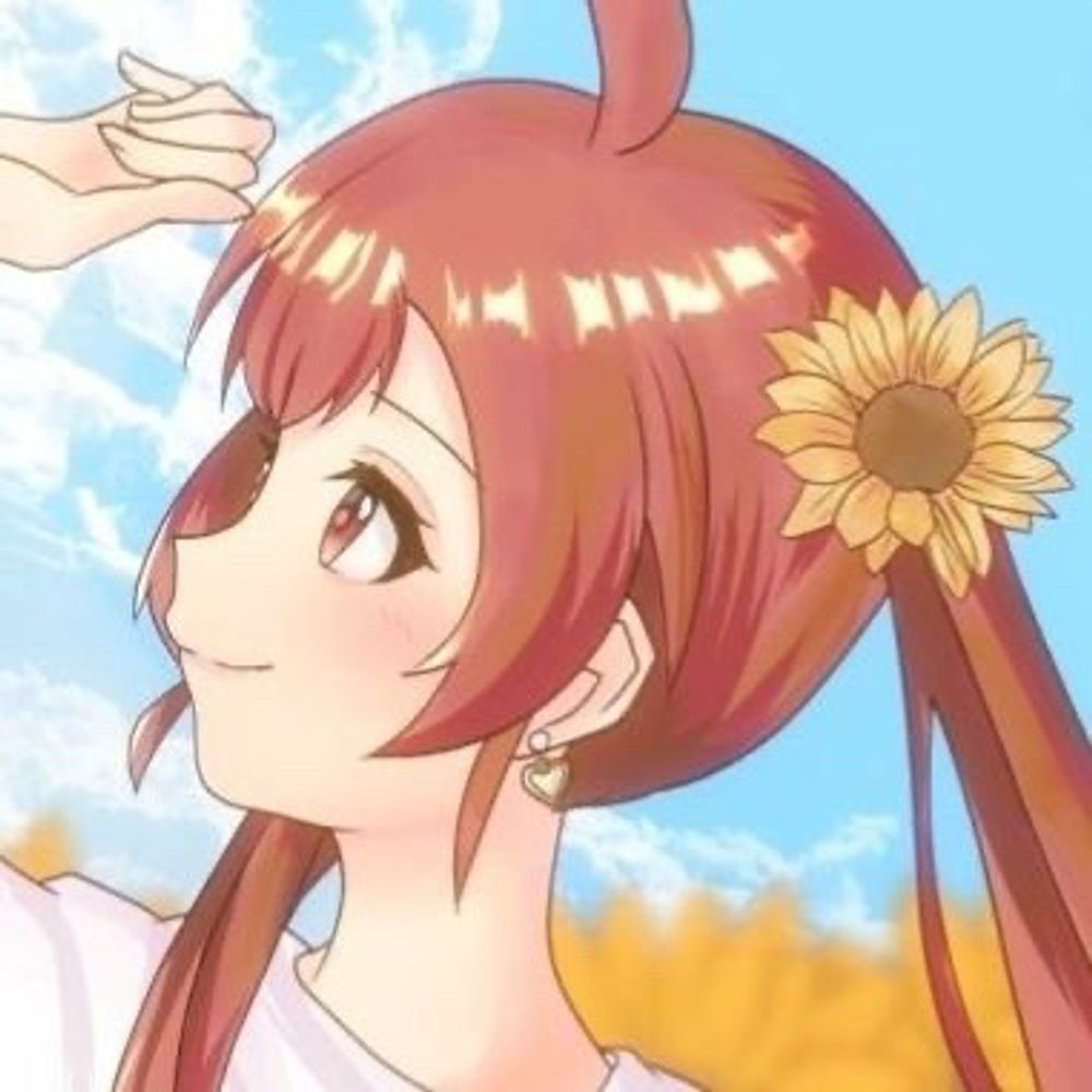 虎蘭